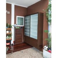 ราคา Hhours ตู้รองเท้ากันน้ำกันปลวก 150 น้ำตาลเข้ม (10783676)