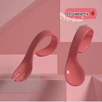 ราคา Ozone Baby Shop ช้อนส้อมเด็ก ช้อนส้อมฝึกหัดกินข้าวเด็ก จับง่าย ปลอดภัย ของแท้ ปลายช้อนงอไม่กระแทกปากสำหรับเด็กหัดกิน สี Size Strawberry (10777509)