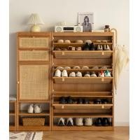 ราคา Kyotohaus ตู้เก็บรองเท้าหวายพร้อมลิ้นชัก รุ่นMunu ไม้สัก (ไทย) คล้าย 80-90% ขนาด 83*28*130.5 cm. (10787648)