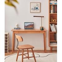 ราคา Kyotohaus โต๊ะทำงานไม้สไตล์ญี่ปุ่น รุ่น Munu ขนาด 140*55*75 cm. ไม้เชอร์รี่ (นำเข้า) (10786347)