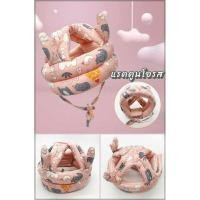 ราคา Ozone baby shop หมวกกันกระแทกอย่างดี หมวกกันน็อค หมวกกันกระแทกเด็ก มีหลายสี พลาสติก โอรส สี (10777732)