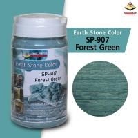 ราคา ConcreteDecorThailand สีแต่งหินเทียม สีแต่งหินเทียม SP-907 มี VAT (10766349)