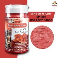ราคา ConcreteDecorThailand สีแต่งหินเทียม สีแต่งหินเทียม SP-909 มี VAT (10766351)