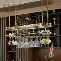 ราคา Wuxury Furniture ราวแขวนแก้วไวน์ ชั้นวางขวดไวน์แบบแขวน ที่แขวนแก้วไวน์ เคาน์เตอร์บาร์ ส่งฟรี 100 CM (10771108)