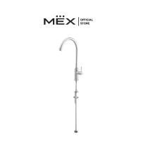 ราคา MEX ก๊อกน้ำเย็นสเตนเลส สตีล Easy-Fit รุ่น E301IX บล็อคหกเหลี่ยมช่วยขันเกลียวเข้ากับวาล์วน้ำได้โดยไม่ต้องใช้ประแจ (10778679)