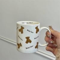 ราคา PP Home PP Home แก้วกาแฟ แก้วมัค น้องหมี love baby bear แก้วเซรามิค น่ารัก มีหูจับ A (10770951)