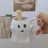 ราคา PP Home PP Home แก้ว Ghost Mug แก้วน้ำ แก้วนม แก้วมัค แก้วกาแฟ แก้วเซรามิค ceramic แก้วผีน่ารัก ของขวัญ แก้วน่ารัก Halloween 450 ML (10770982)