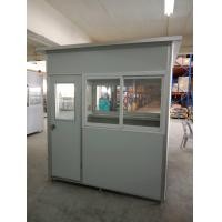 ราคา attoolsป้อมยาม 200x200x210cm ไม่รวมจัดส่ง ติดต่อร้านก่อนสั่งซื้อ 200x200x210cm (10791216)