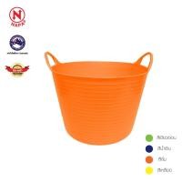 ราคา NAPA ตะกร้า Funny 25 ลิตร สีเหลือง 39 x 28 x 28 cm. โมเดิร์น (10795439)