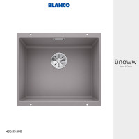 ราคา BLANCO อ่างล้างจาน 1 หลุม รุ่น SUBLINE 500-U รหัสสินค้า 495.39.506 alu metallic (10804935)