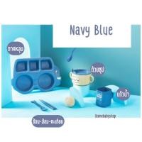 ราคา Ozone Baby Shop เซ็ตถาดหลุมกินข้าวเด็ก SETจานหลุมรถ จานหลุม เซ็ตทานข้าวเด็ก เซ็ตจานหลุมสัตว์น่ารัก เซ็ตจานฟางข้าวสาลี สี Size SET จานรถน้ำเงิน (10777671)