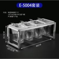 ราคา กล่องใส่อาหาร กล่องใส่เครื่องปรุง กล่องใส่Topping 4ช่องเล็กชั้นเดียว (10780421)