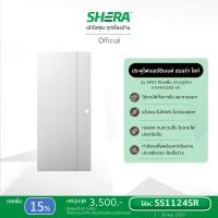 ราคา SHERA เฌอร่า SHERA ประตูเฌอร่า 3.5*90*200 ซม. สีรองพื้น (10786431)