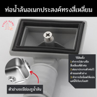 ราคา PIGGY HOME ท่อน้ำทิ้งพร้อมสะดืออ่าง ท่อย่น ท่อน้ำล้น ท่อน้ำทิ้ง 1-2 หลุม ใช้กับอ่างล้างจานขนาดมาตรฐานทั่วไป สำหรับซิงค์ 2 หลุม (10791244)