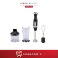ราคา HAFELE เครื่องปั่นมือถือ 4IN1 Black 1 ชุด เครื่องปั่นมือถือ (10784515)