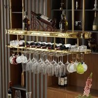 ราคา Wuxury Furniture ราวแขวนแก้วไวน์ ชั้นวางขวดไวน์แบบแขวน ที่แขวนแก้วไวน์ เคาน์เตอร์บาร์ ส่งฟรี 150 CM (10771110)