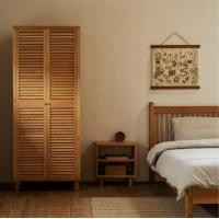 ราคา Kyotohaus ตู้เสื้อผ้าระแนงไม้ลายขวาง ขนาดเล็ก ขนาด 75*60*52 cm. ไม้สัก (ไทย) คล้าย 80-90% (10787653)