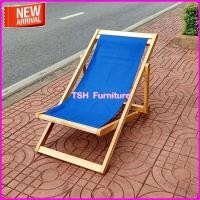 ราคา TSH เตียงชายหาดไม้ยาง น้ำเงินล้วน (10789011)