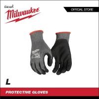ราคา MILWAUKEE ถุงมือกันบาด Cut 5 Dipped Gloves - สีเทา-ดำ 48-22-8952 Size - L ถุงมือกันบาด (10766914)