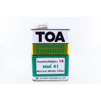 ราคา kittrongubon ยูรีเทนนอก TOA T4000 1/4 กล TOA T4000 ยูรีเทนนอก 1/4 กล 1/4 กล. TOA T-4000 (10803550)