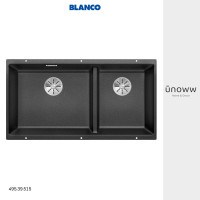 ราคา BLANCO อ่างล้างจาน 2 หลุม แบบฝังใต้เคาน์เตอร์ รุ่น SUBLINE 480/320-U รหัส 495.39.515 anthracite (10804518)