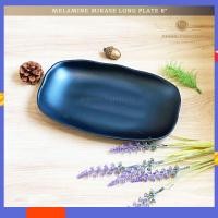 ราคา Dining Vaisselle จานเมลามีน ทรงยาว Melamine Mikase Long Plate 8 นิ้ว (10788990)