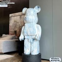 ราคา RSLUXURY ชั้นวางของ โมเดลหมี สีน้ำเงินขาว ความสูงรวม 140cm (10793013)