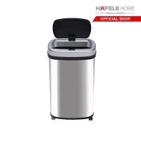 ราคา HAFELE ถังขยะเซ็นเซอร์อัตโนมัติ ขนาด 50 ลิตร พร้อมล้อลาก สีสแตนเลสสตีล 50 ลิตร ถังขยะเซ็นเซอร์อัตโนมัติ สีสแตนเลส สตีล (10783678)