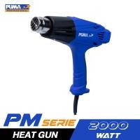 ราคา PUMA ปืนเป่าลมร้อน PM-20HGB 2000W. เป่าลมร้อน (10790646)