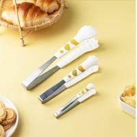 ราคา Rareitem ที่คีบอาหารอุ้งมือน้องแมวเหมียว S,ขาว (10811646)