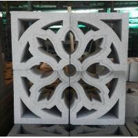 ราคา บ.แจ้งวัฒนะเทรดดิ่ง จำกัด อิฐบล็อคช่องลม CWN.09 19x19x9ซม. (10798383)