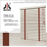 ราคา MICRO มู่ลี่ไม้ FOAM WOOD รุ่นโซ่วน รหัส FWK-21 Alpine (DIY) Alpine /ROSE 95x120 cm. (10820285)