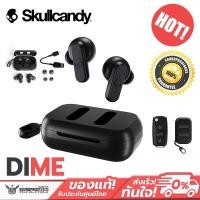 ราคา หูฟังขนาดเล็ก Skullcandy Dime True Wireless In-Ear Earbuds Chill True Black (10820413)