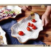 ราคา Dining Vaisselle จานShell Plate ฝาหอย ขนาด10นิ้ว จานสวยงาม จานหรูหรา จานเซรามิค จานเนื้อหนา ขาว + น้ำตาล (two tones) (10823977)