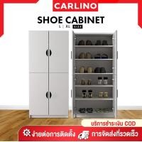 ราคา MR.CARLINO Shoe Cabinet ตู้ ตู้วางของ ตู้วางรองเท้า ตู้เก็บรองเท้า : Snow Series Shoe Rack สีขาว L SIZE (10822357)