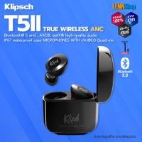 ราคา KLIPSCH : T5 II TRUEWIRELESS ANC ประกันศูนย์ไทย [ออกใบกำกับภาษีได้] ดำ (10810943)