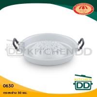 ราคา ตราร่ม กระทะย่างเกาหลี 30 ซม. 30x36x4.5 ซม. 0630 อลูมิเนียม 2 หู เทา อลูมิเนียม (10811846)