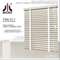 ราคา MICRO มู่ลี่ไม้ FOAM WOOD รุ่นโซ่วน รหัส FWK-21 Alpine (DIY) Alpine / White 95x120 cm. (10820255)