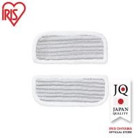 ราคา IRIS Ohyama แผ่นผ้าถูพื้น สำหรับใช้กับไม้ถูพื่้นไฟฟ้า ไร้สาย ไอริส โอยามะ IRIS OHYAMA รุ่น MC-S01 MC-S01 MC-S01 (10825239)