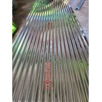 ราคา ณัฐกิจไพศาล MC สังกะสี ลูกฟูก ลอนใหญ่ ตรา MC ขนาด 5-12 ฟุต กว้าง 64 เซน อลูซิงส์ 6ฟุต (10819641)