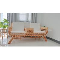 ราคา จับสาน โรงงานเฟอร์นิเจอร์หวาย Sofa Diva ขนาด สีหวายธรรมชาติ naturalRattan 155 (10811928)