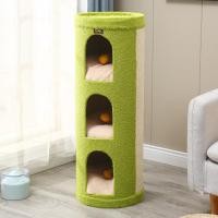 ราคา คอนโดแมวหลายชั้น ไซส์ M สีเขียว Multi-level Cat Condo Green (10828670)