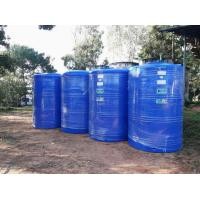 ราคา P&S ถังเก็บน้ำบนดิน ขนาด 5000 ลิตร น้ำเงิน 5000L (10828920)
