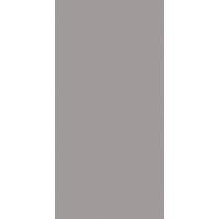 ราคา กระเบื้อง พื้น SOSUCO 30x60กลาสซี่ โฮลี่(II) เทา (PK8) A สีเทา - 30x60 cm. / 12x24 inch. กระเบื้องพื้น (10798968)