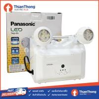 ราคา Panasonic ไฟฉุกเฉิน พานาโซนิค 2x2.5W 3ชม. LED Emergency Light LDR300N LDR300N (10819585)