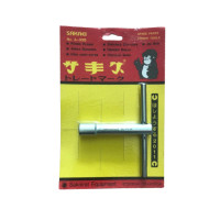 ราคา kittrongubon บล็อกขันกบ บล็อกขัน 1 ชิ้น (10810954)