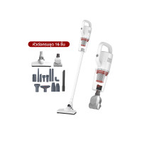 ราคา iSuper Vacuum Cleaner เครื่องดูดฝุ่นมือถือ แรงดูดสูง 16Kpa เครื่องดูดฝุ่นในบ้าน เครื่องกำจัดไรฝุ่น -1Y สีขาว (10805310)