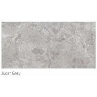 ราคา กระเบื้องผนัง SUPER 30x60cm JUCAR GREY 30x60 cm. กระเบื้องผนัง สีเทา - (10820443)