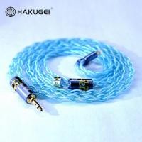 ราคา Hakugei สายอัพเกรดหูฟัง Galaxy Litz 6N OCC ชุบเงิน หุ้มฉนวนใส PE สีฟ้า 2พิน0.78 [2.5 Balanced] (10829536)