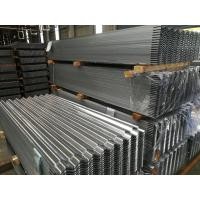 ราคา ณัฐกิจไพศาล MC สังกะสี ลูกฟูก ลอนใหญ่ ขนาด 5-12ฟุต กว้าง 64เซน สังกะสี7ฟุตใหญ่ อลูซิงส์ 7ฟุต (10819642)